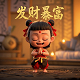 敖东药业龟芪参口服液说明书