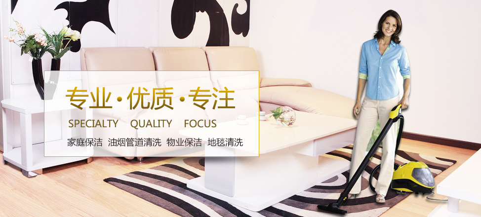 敖东药业龟芪参口服液说明书
